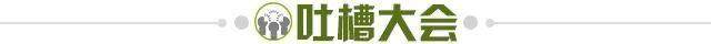 开云体育-【夜读】拿完9000万忠诚奖再走，姆巴佩算盘打挺好