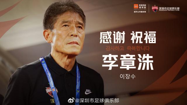 开云APP下载-【夜读】喜提三连胜！曼联和滕哈赫终于可以缓口气了