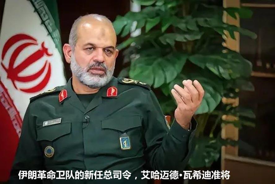 开云APP下载-伊朗全国31个省长一把手，收到了总统下达的“决死命令”