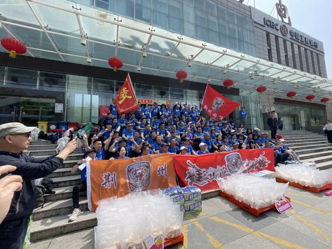 开云在线-荆州第12人,远征十堰!