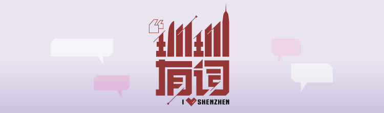 德甲