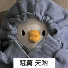 开云娱乐-一点面子不给！今晚，全广东沸腾！网友：新的纷争开始了