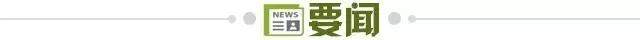 1775347762199004304.jpg 开云APP下载-【早报】反客为主!拜仁2比1皇马,阿森纳绝杀葡体!